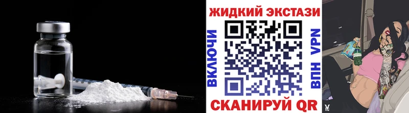 даркнет телеграм Шали Бутират BDO