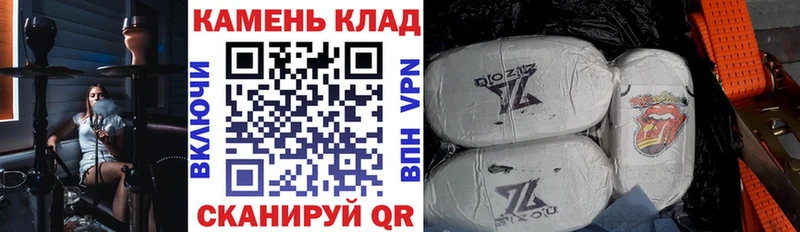 наркошоп  Шали  Гашиш VHQ 