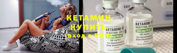 гидропоника Абаза