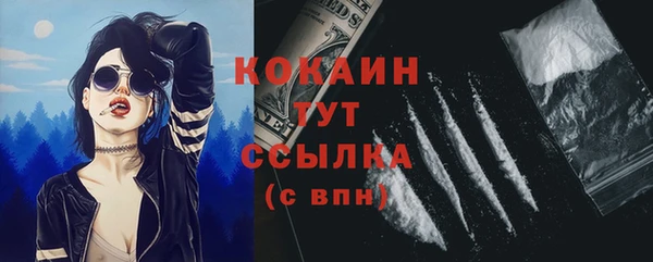 не бодяженный Абдулино