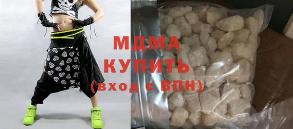 не бодяженный Абдулино