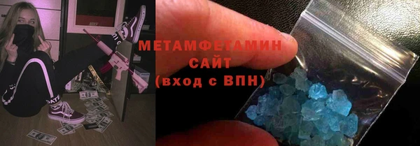 не бодяженный Абдулино