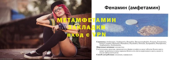 не бодяженный Абдулино