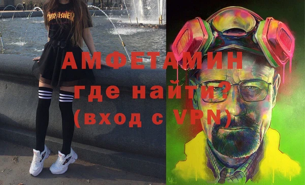 не бодяженный Абдулино