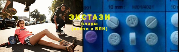 не бодяженный Абдулино