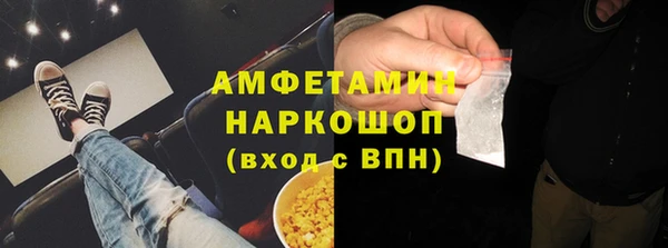 не бодяженный Абдулино