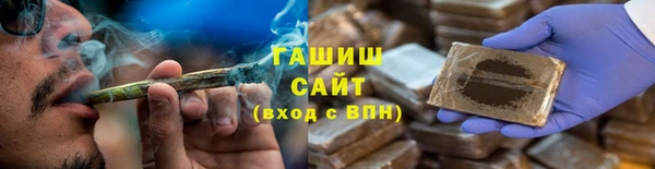не бодяженный Абдулино