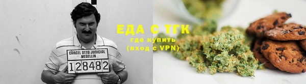 не бодяженный Абдулино