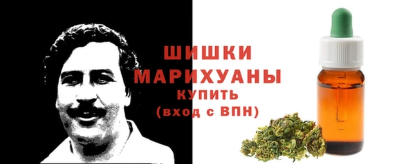 не бодяженный Абдулино