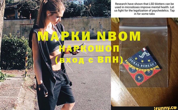не бодяженный Абдулино