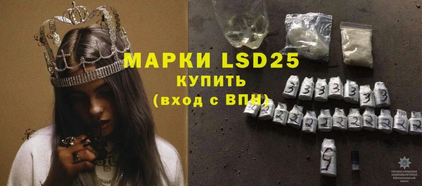 не бодяженный Абдулино
