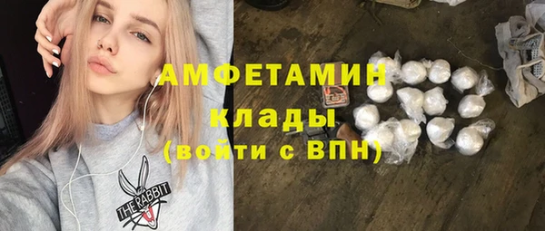 не бодяженный Абдулино