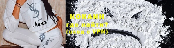 не бодяженный Абдулино