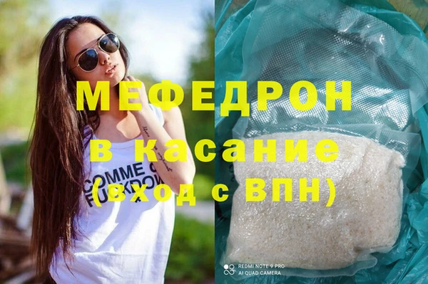 не бодяженный Абдулино