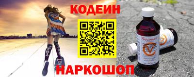 соль ск Нарткала