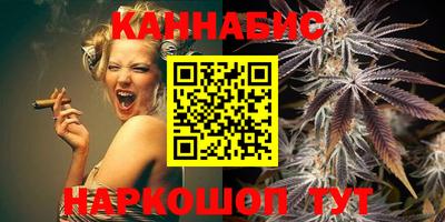 ALPHA-PVP Наро-Фоминск