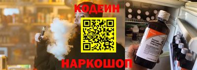 соль ск Нарткала