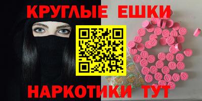 соль ск Нарткала