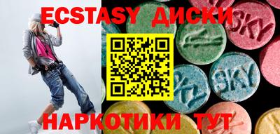 ALPHA-PVP Наро-Фоминск