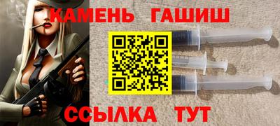 прущий лед Новозыбков