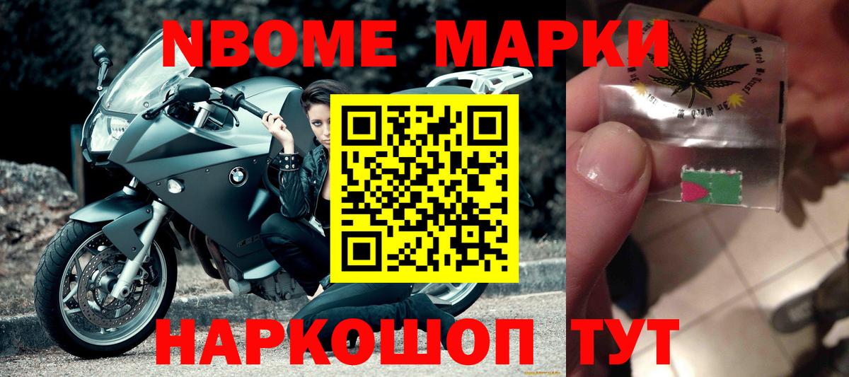 Шали    онион  Вход с VPN  ЛСД экстази кислота  LSD-25 экстази ecstasy 