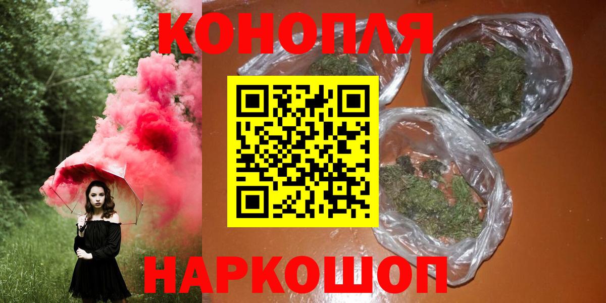 Alpha PVP Шали